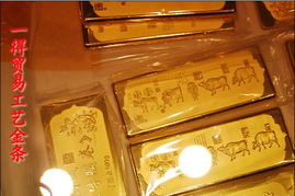 陜西一得貴金屬 精品推薦，交易投資與制品的雙重魅力